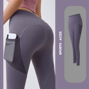 Luxury Sculpted Yoga Leggings with Tummy Control & Hidden Pocket - Enhance Your Practice